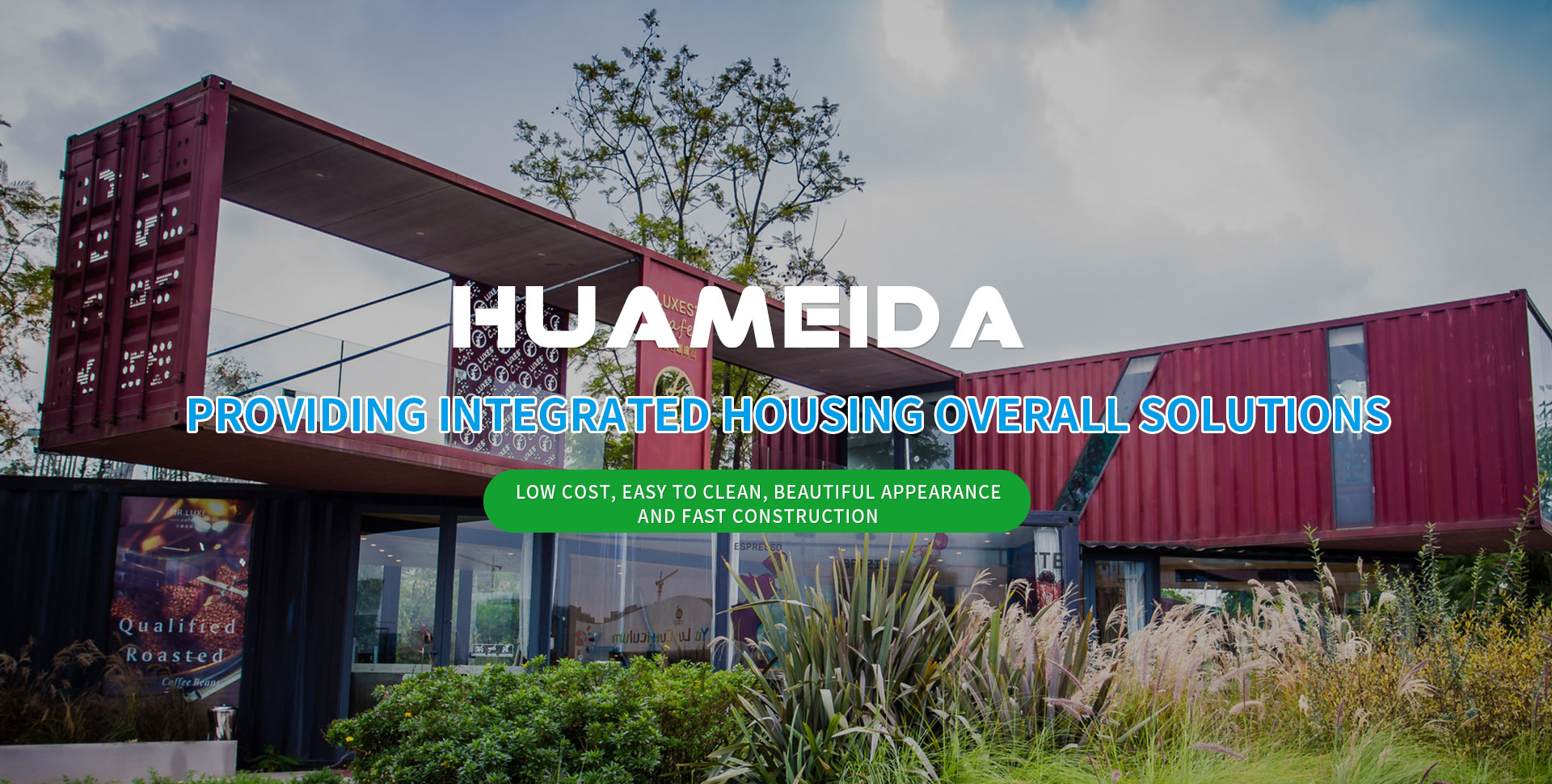  Shouguang Huameida Steel Structure Engineering Co., Ltd