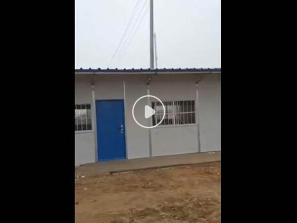 Huameida Steel structural engineering Movable plank house