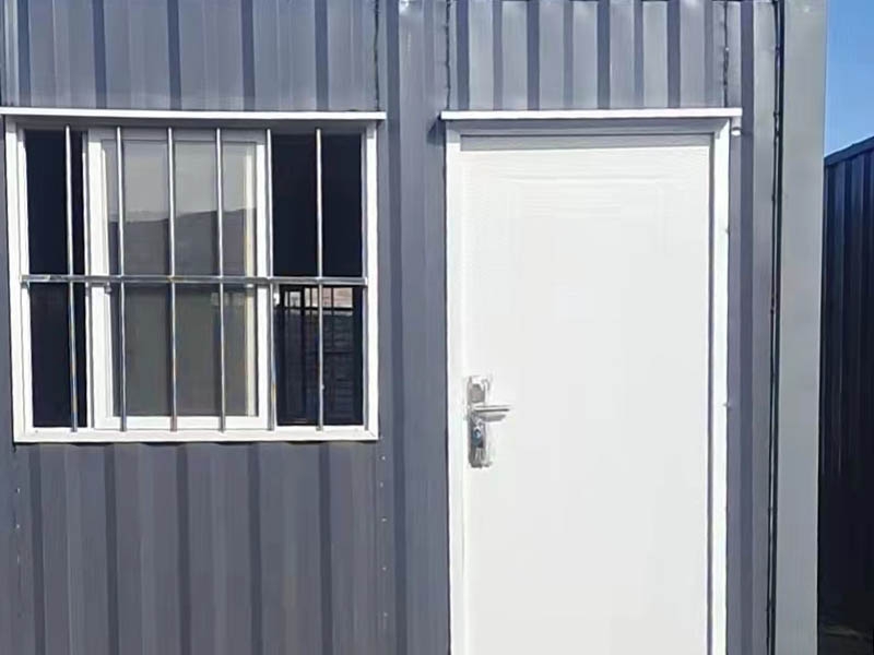 Container Room
