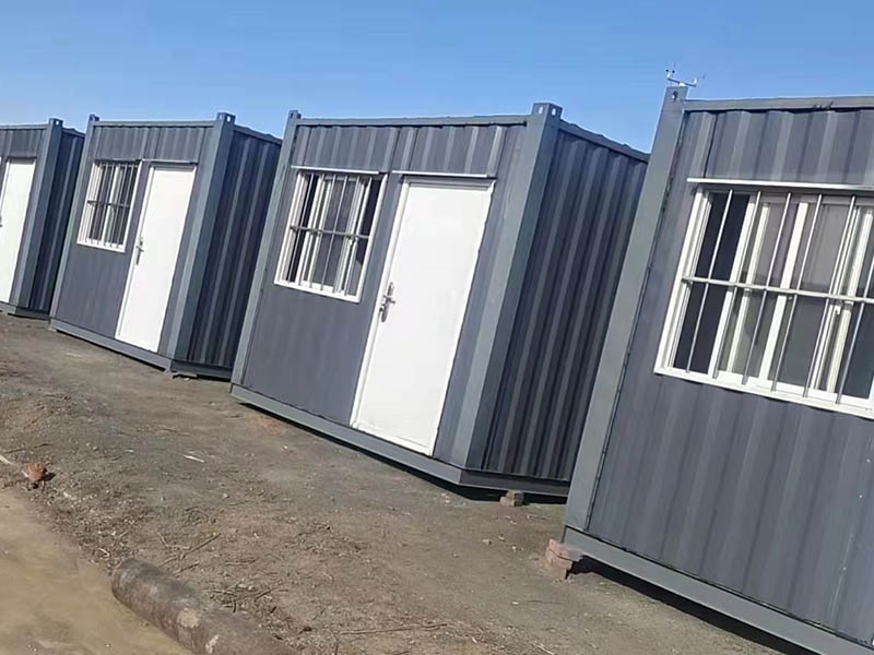 Container Room