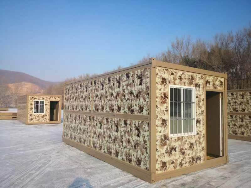 Container Room
