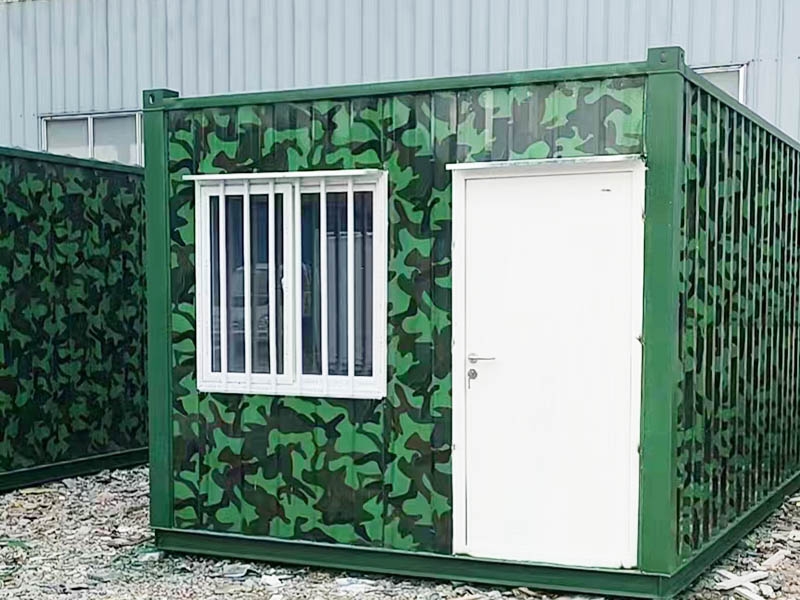 Container Room