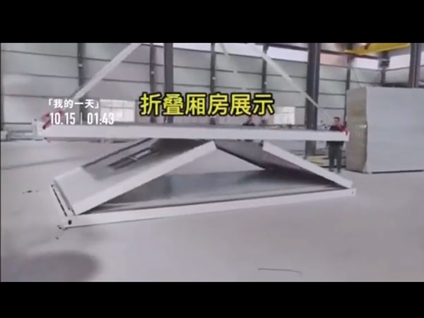 Video presentation