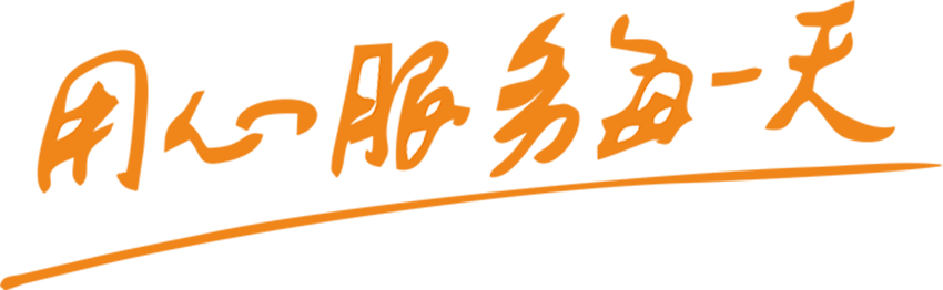 寿光华美达钢结构工程有限公司