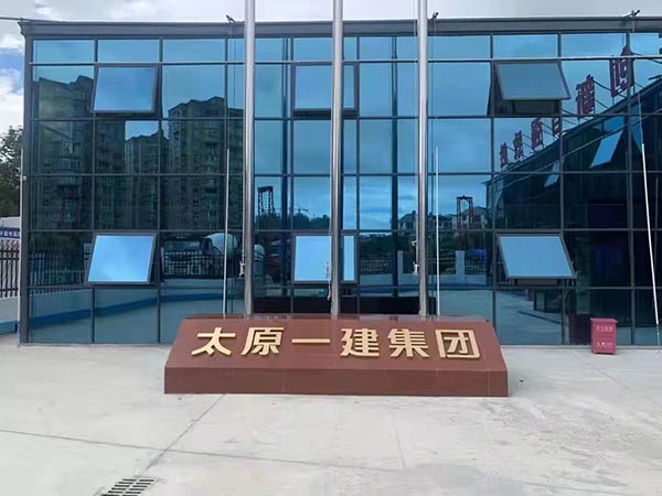 微信图片_20230216180518