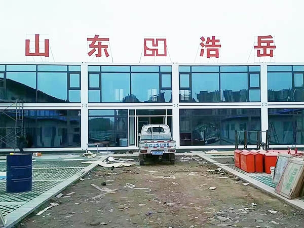 微信图片_20230216175734